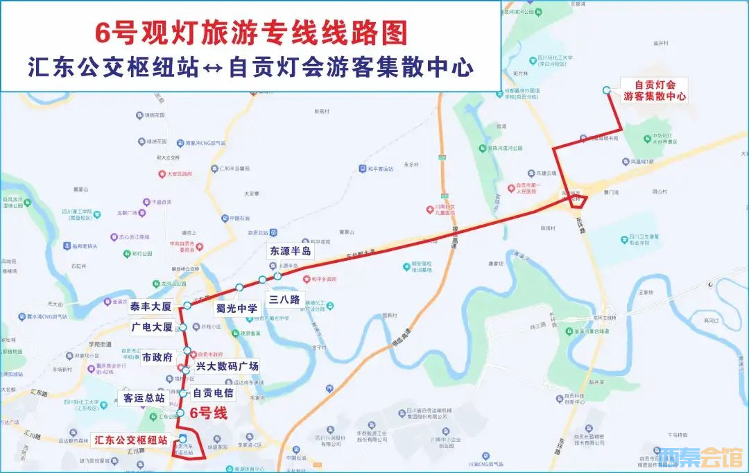 20250115224405front2_0_1552271_Fs24j5gH6E611fQM4nBIw6IJxgHE.jpg