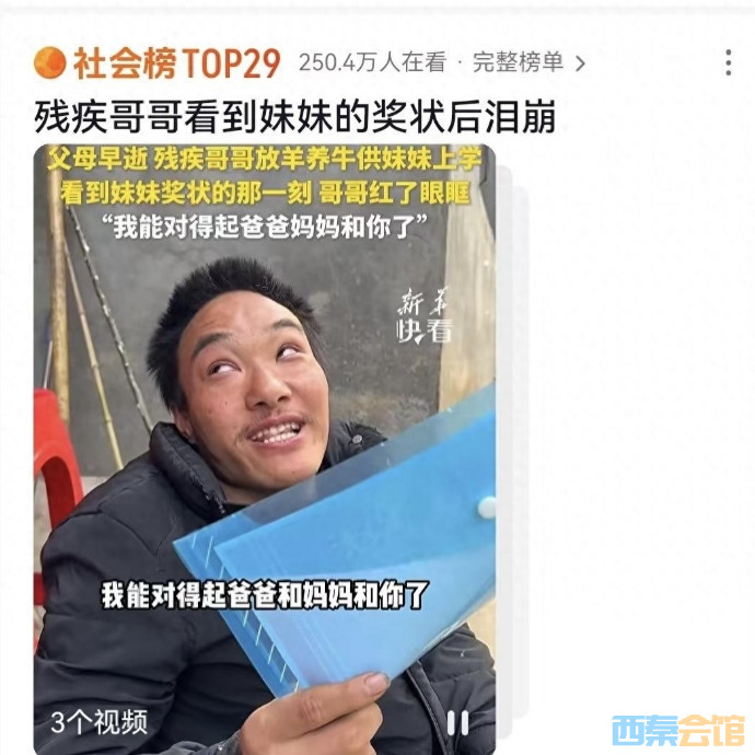 ΢Žͼ_20250119125116.png