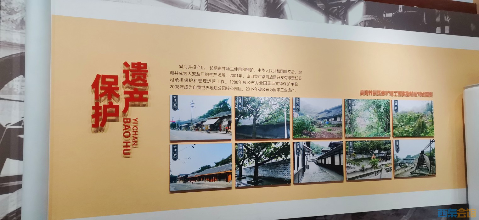 conew_img_20250119_090604.jpg