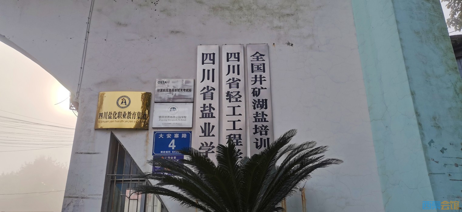 conew_img_20250119_095055.jpg