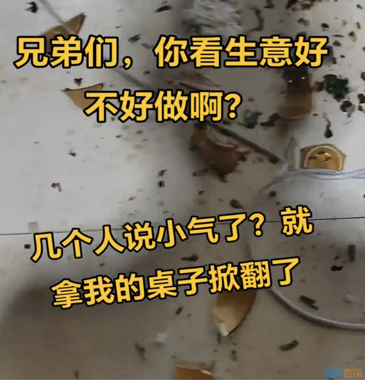20250217020917front1_0_1782796_FtiE8sUwAc-OJo-iFJipK5iAxGYo.jpg