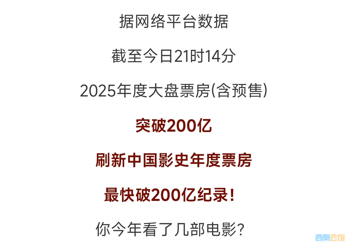 20250217111229front2_0_1552271_FqjY_LNINZSfTdBIDVvGGUSbLI3O.jpg