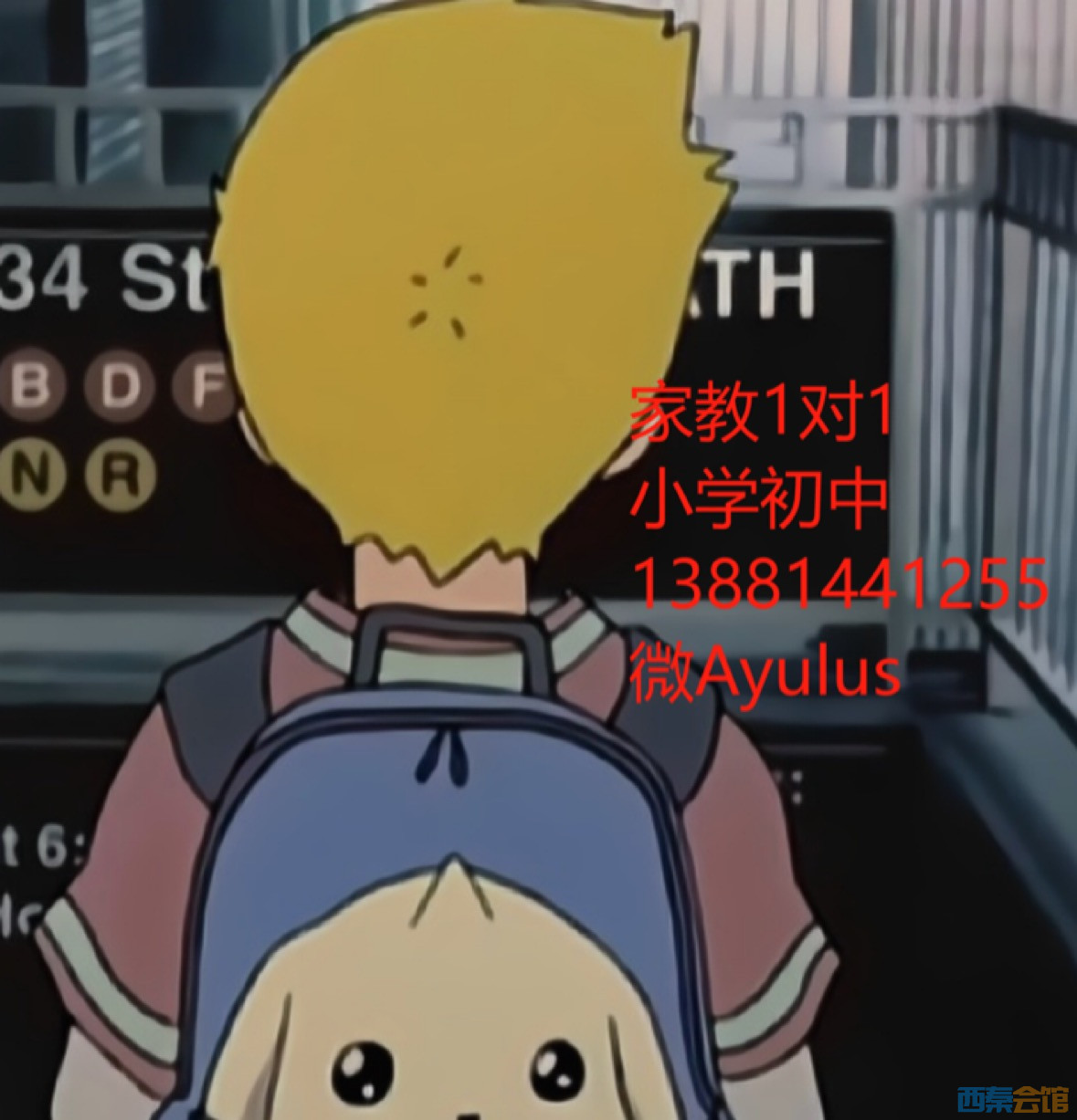 20250217112921front1_0_1762320_FrPvG_vwphynMCiSVLaYuzs4kBZ7.jpg
