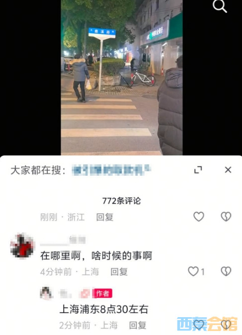 ΢Žͼ_20250217131210.png