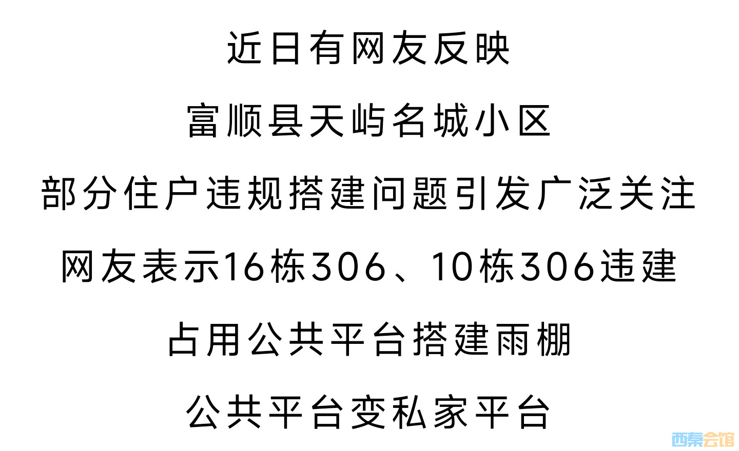 20250223213931front2_0_1552271_Fik4pK9kk0CFF58BObYk9W4GjQQr.jpg