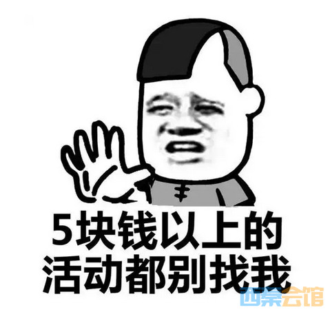 ΢Žͼ_20250228133207.png