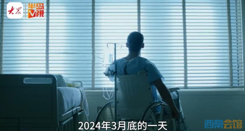 ΢Žͼ_20250228143202.png