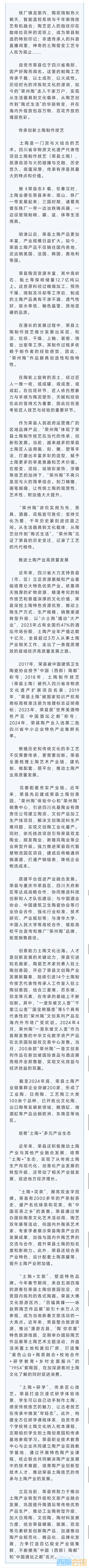 20250228164853front2_0_1552271_FoN85JBGl_Cqq9RG7x0l4ajIqXBG.jpg