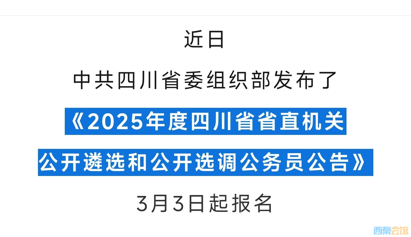 20250228174819front2_0_1552271_FgWOUUIoq21jFYRJuDhpppafAWpk.jpg