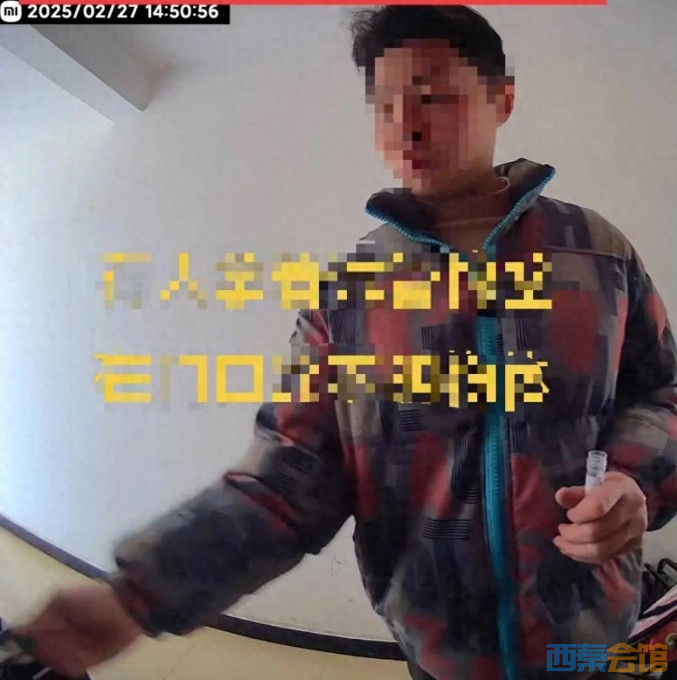 ΢Žͼ_20250301163800.png