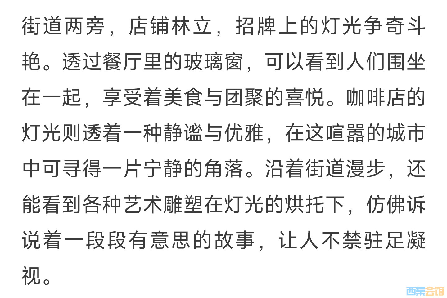 20250301194350front2_0_1552271_FpKT976D1TRDYfpJ9IkC-xbvXLhX.jpg