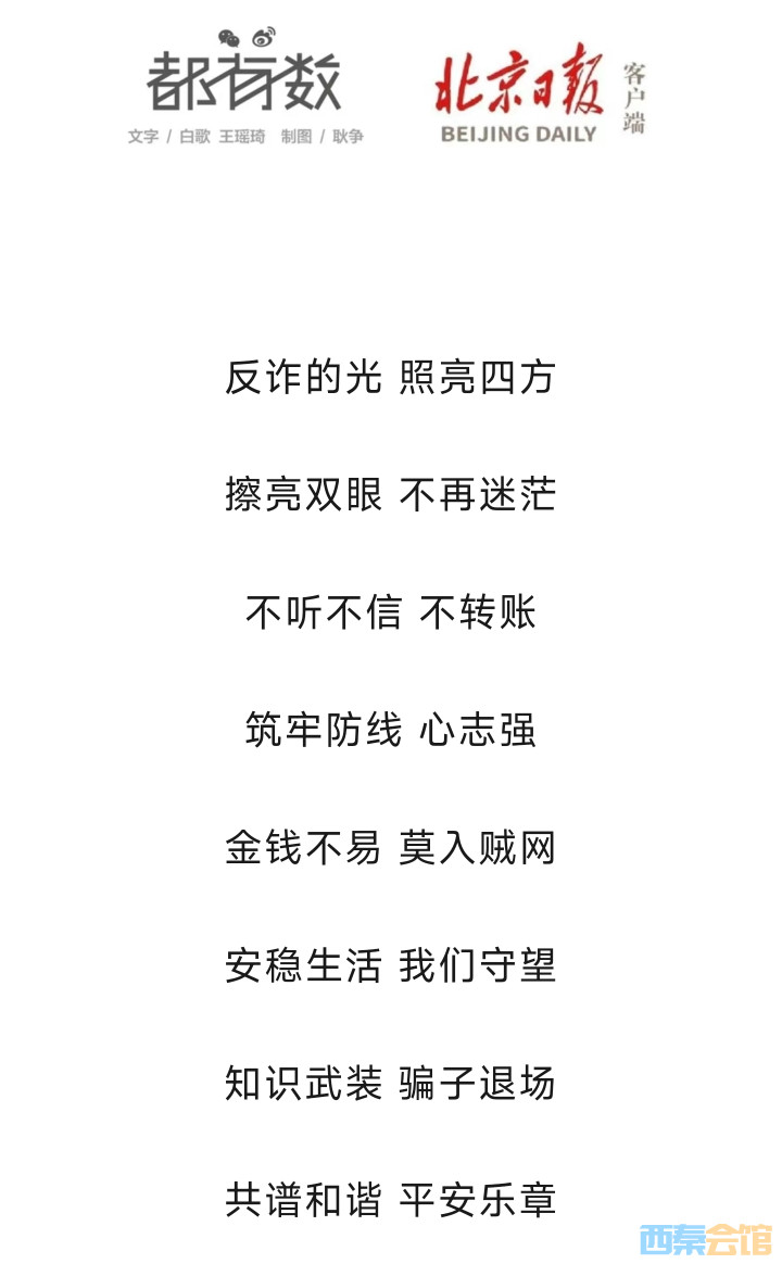 20250302092956front2_0_1552271_FqIFdZGf2m9jZnHaYPFCzGkdAXFy.jpg