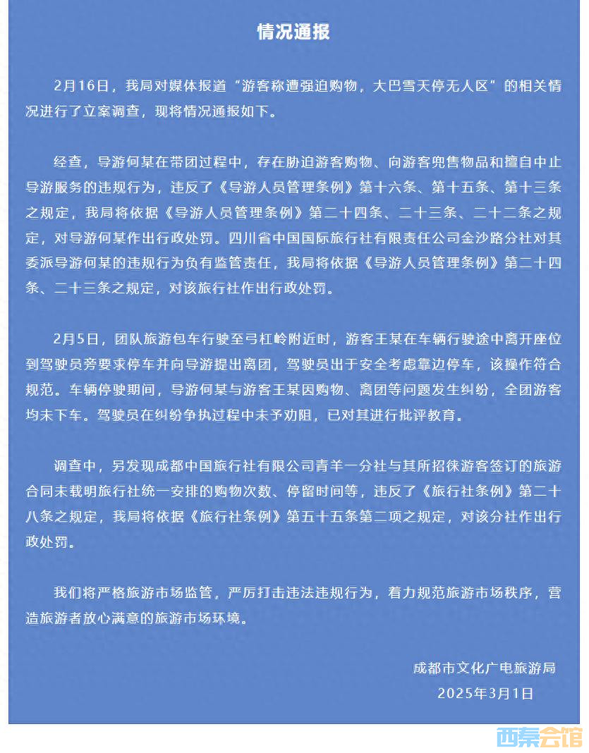 620b8af41608445b8a23b91ec62**12~tplv-tt-origin-web_gif.jpeg