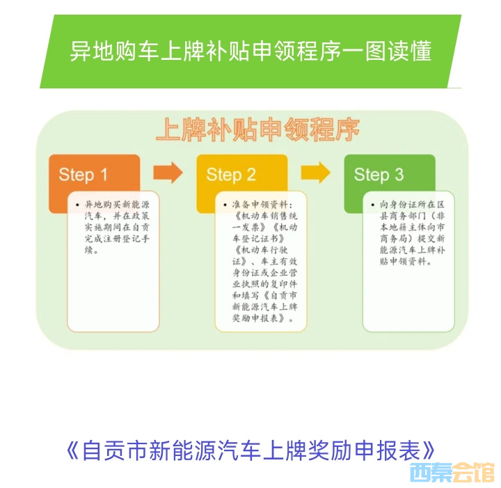 20250303135010front2_0_1552271_Fvm55jI7L8dKfAXBTXd3IKFpj_j9.jpg