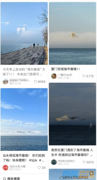 ΢Žͼ_20250303144715.png