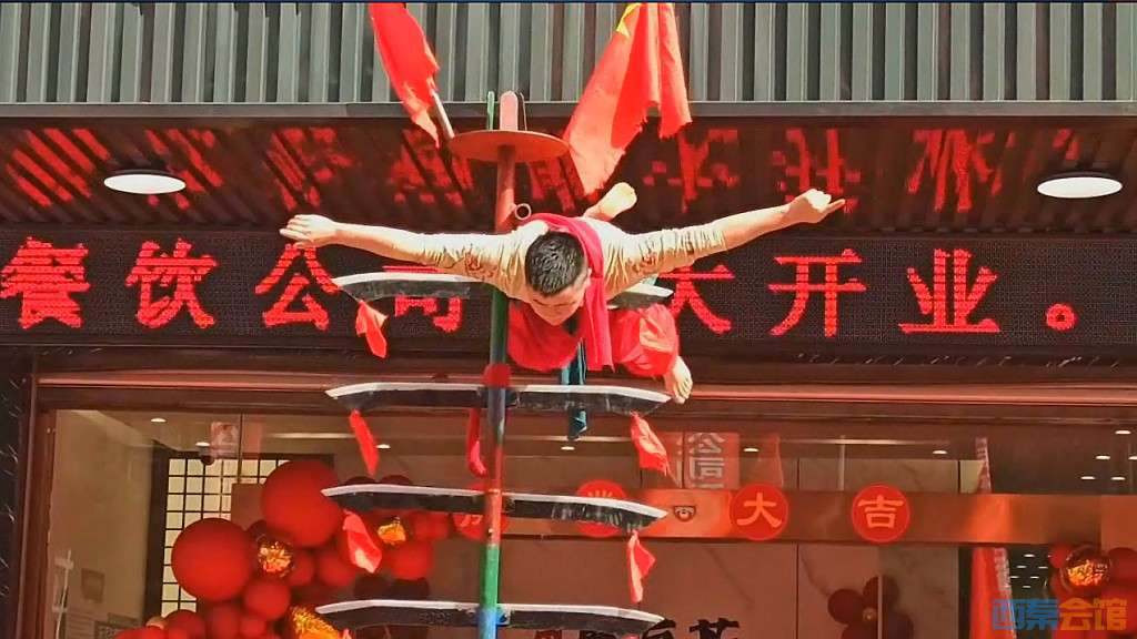 conew_qqͼ20250303175002.jpg