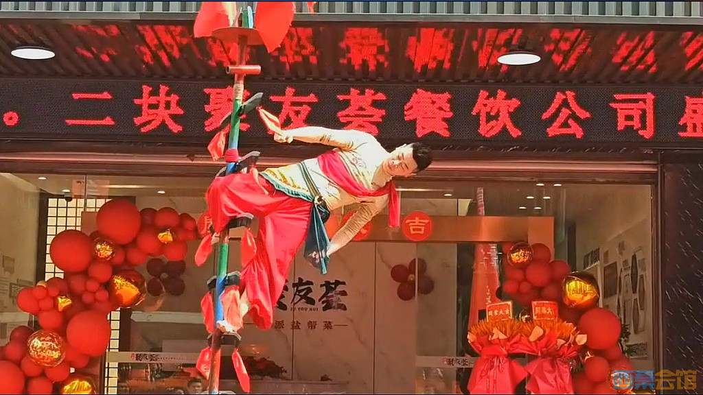 conew_qqͼ20250303174716.jpg