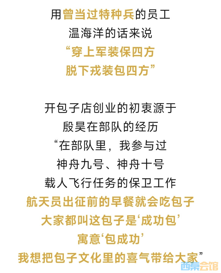 20250303222318front2_0_1552271_FsTPcgnWLvS35aUm7G8w1uUjJBEB.jpg
