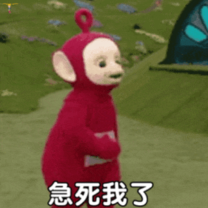 ΢ͼƬ_20250304170128.gif