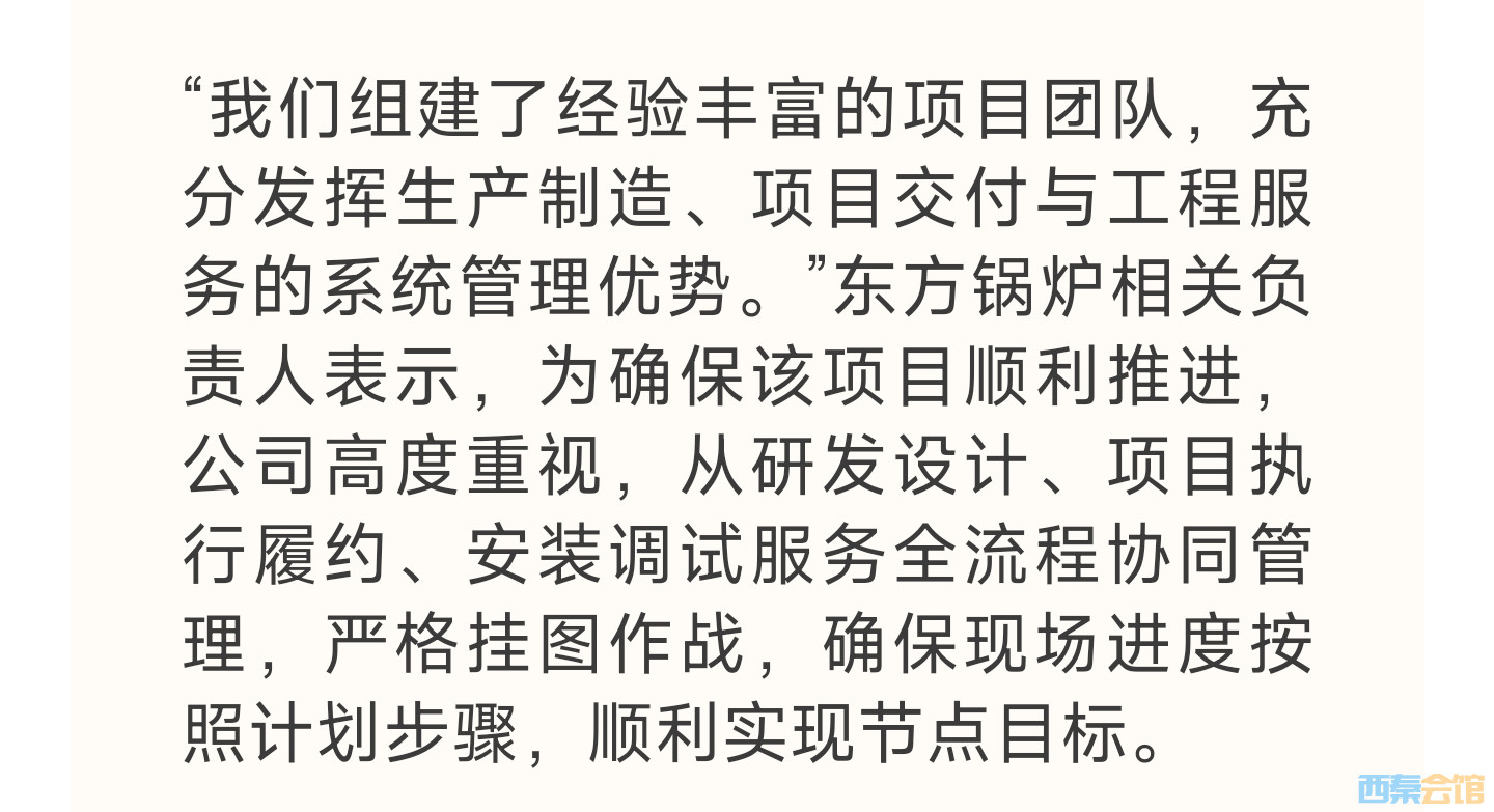 20250304175006front2_0_1552271_FjG58k649uAk0c-OxT_ctmF57jIV.jpg