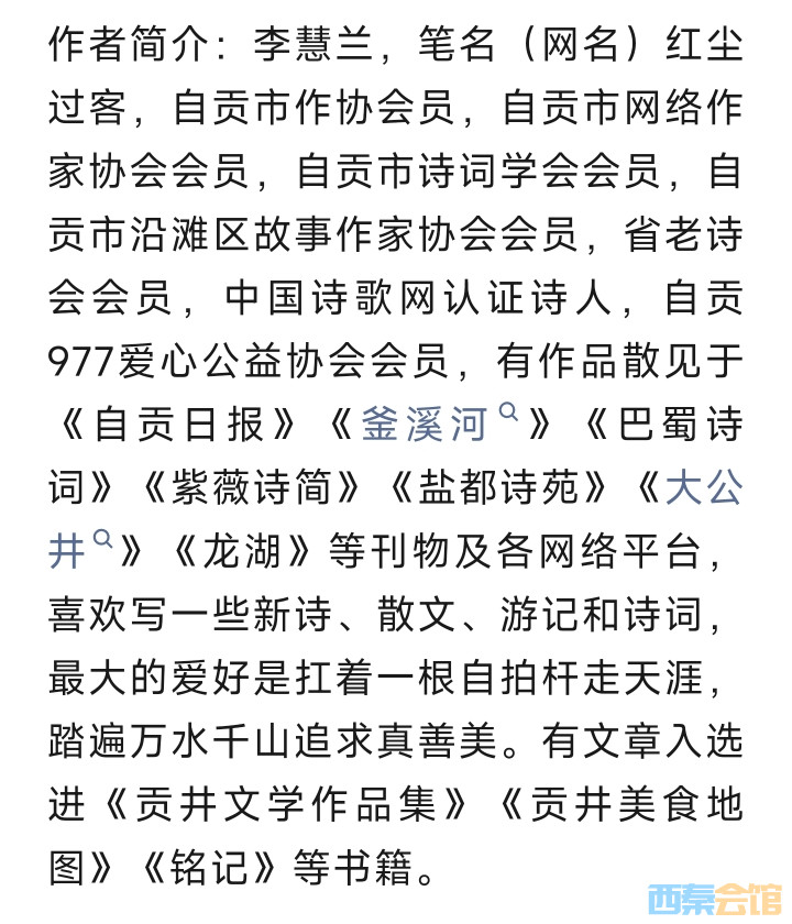 20250305060024front2_0_1552271_FgsxVP80TbfgcL_-Bl_DzTD0fUaK.jpg
