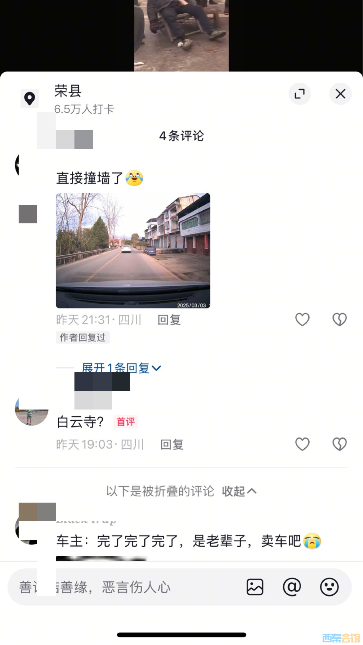 20250305113236front1_0_1782796_Fkue6iokqgHy79lk1RRnLFwaAyAz.jpg