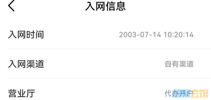 20250305195131front2_0_501719_FkC1S6IKBgUkTv1h7GXqw7_QXPX_.jpg