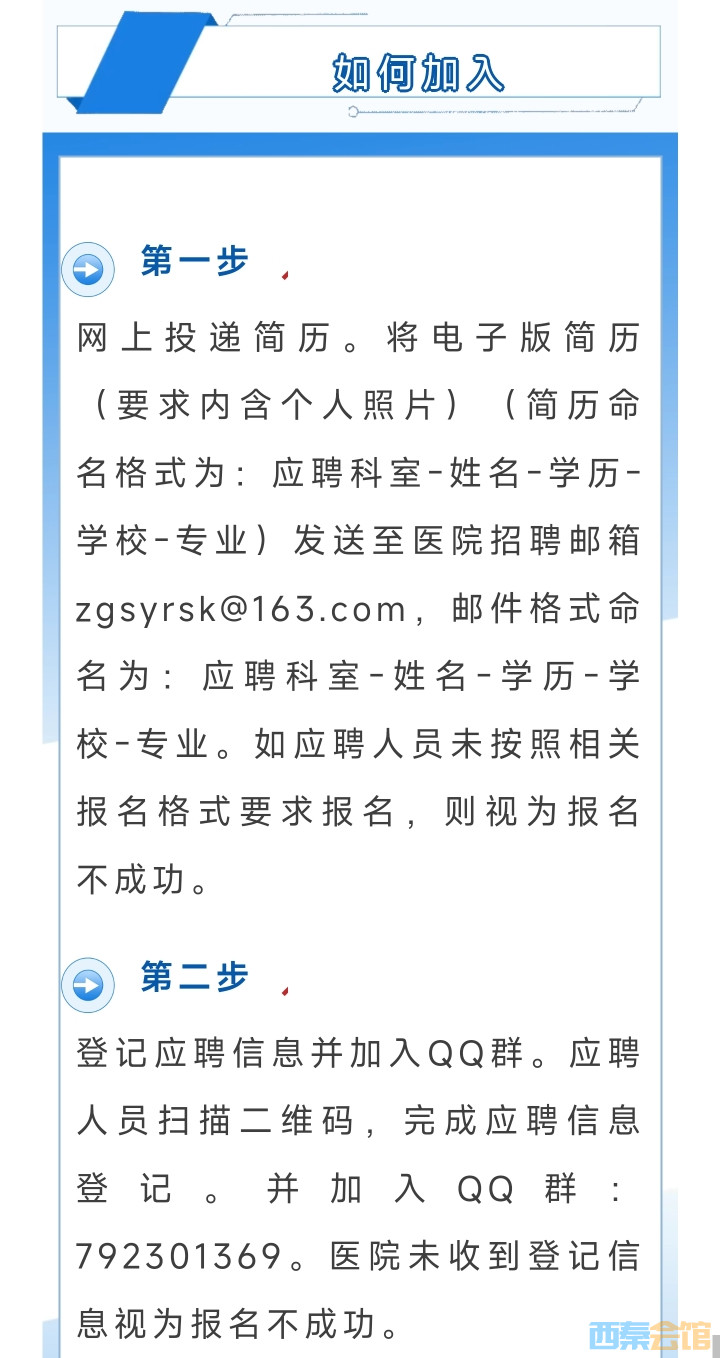 20250306104515front2_0_1552271_FiGBJMela6kHXMjZf3ogn83uUKgX.jpg