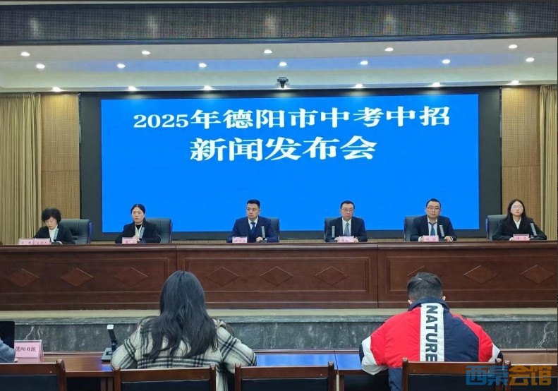 ΢Žͼ_20250306141539.png