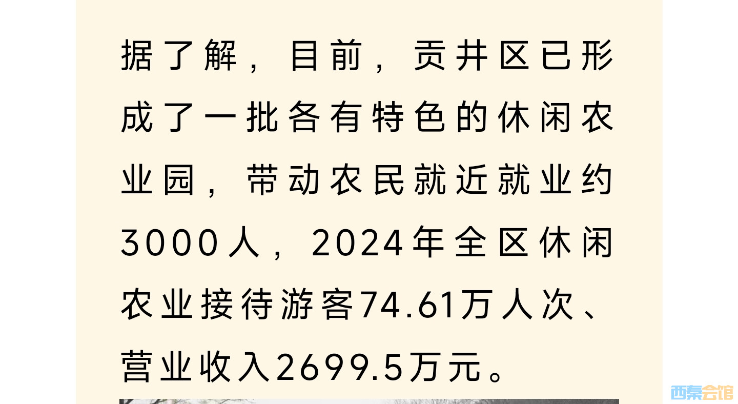 20250307103801front2_0_1552271_FsFtkEaJKzi2h4c7swHZ9oAXUz6y.jpg