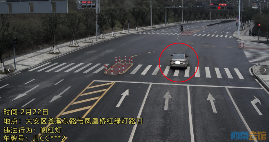 20250308085853front2_0_1552271_Fjo-MfpM_gASlTlwe-TKJ1P8X3D1.png
