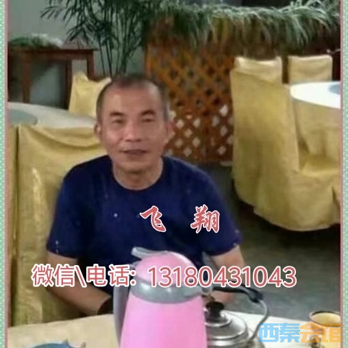 20250308145216front2_0_1617645_Fu9sUKFE1xXDpy_d3Vyi6cPNbUNW.jpg