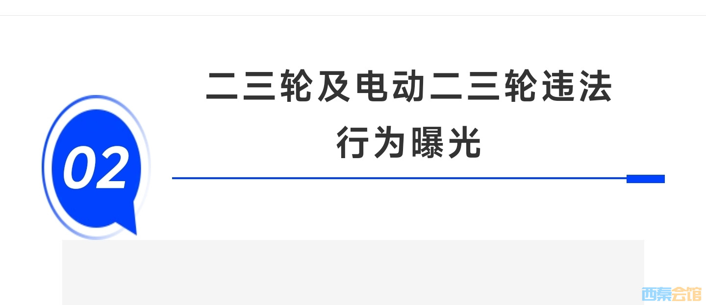 20250308195624front2_0_1552271_FsoGm7qJQFg8R4VmPniNcTqosFKD.jpg