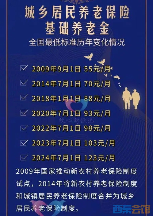20250308093752front2_0_1555385_FvMfNFwDNn-xxxPKlNGcIpPzxQvt.jpg
