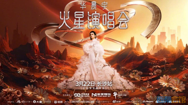 ΢Žͼ_20250310114654.png