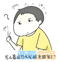 14.png