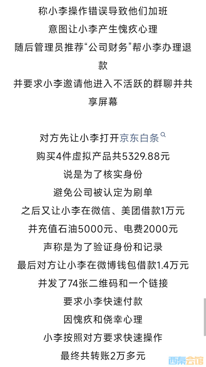 20250311131742front2_0_1552271_Fqad8b1UgDHufcOh257I5fTrNNFY.jpg