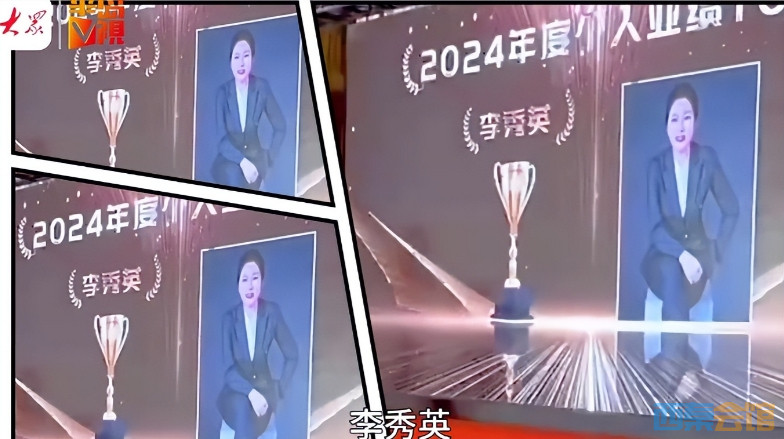 ΢Žͼ_20250311150458.png