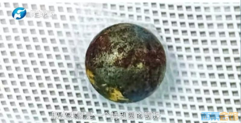 ΢Žͼ_20250311160415.png