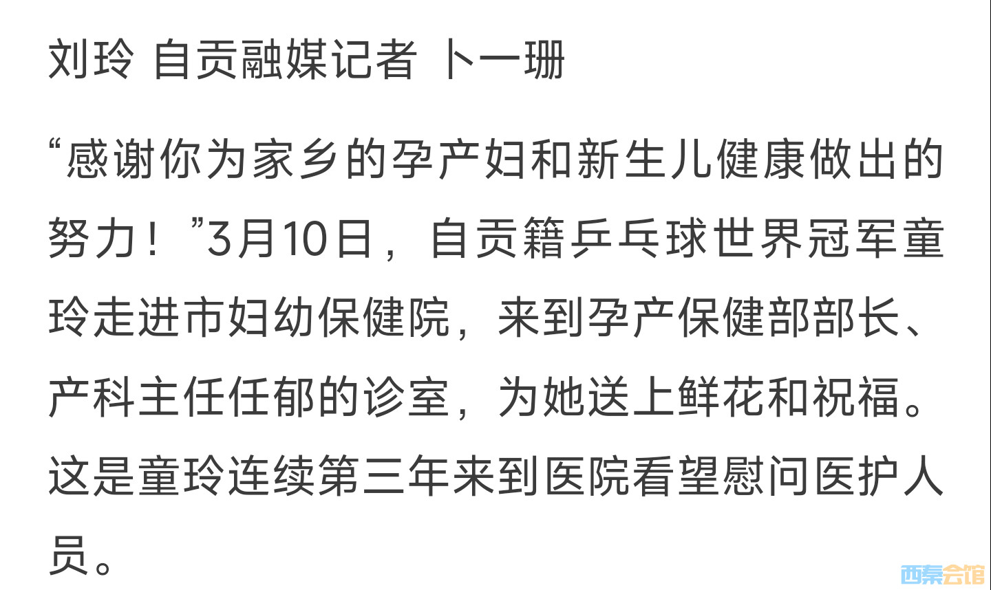 20250312075625front2_0_1552271_FqDNgEnAi3sSH0-qbQO5nx8vzCFY.jpg