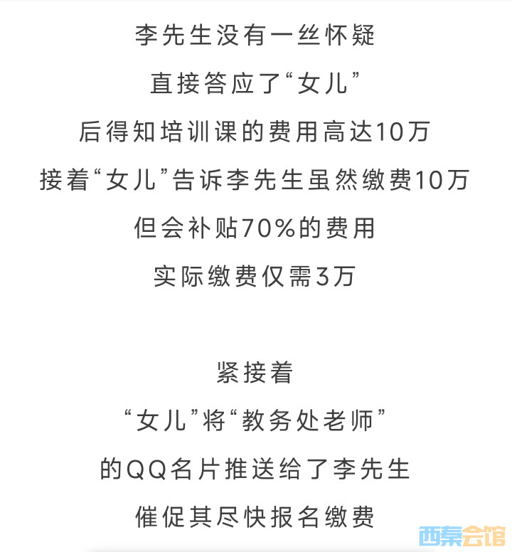 20250312090047front2_0_1552271_FhSk99jkrDLOeqLk8nDWYXHZ0b1d.jpg