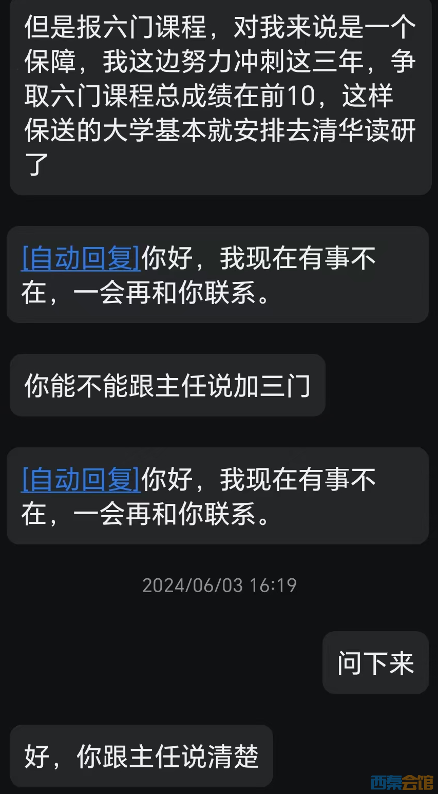 20250312090049front2_0_1552271_FtzhAPDhnQlPm-I9_PvctAr5h4Ht.png