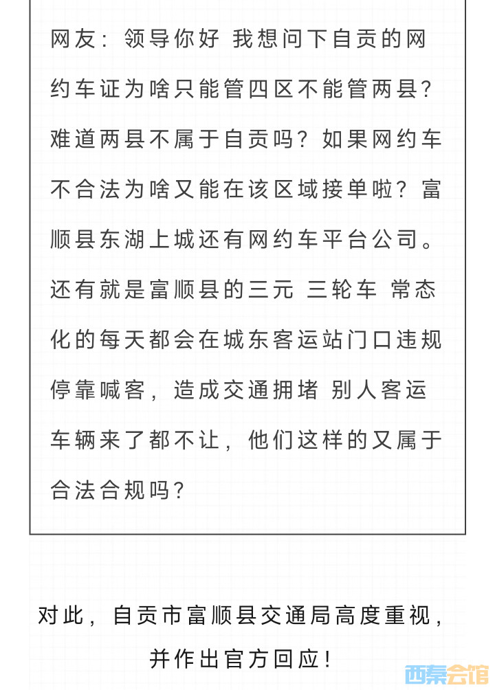 20250312185842front2_0_1552271_Fkl2LgURHkg0xdT71YLHFzdwtLxZ.jpg