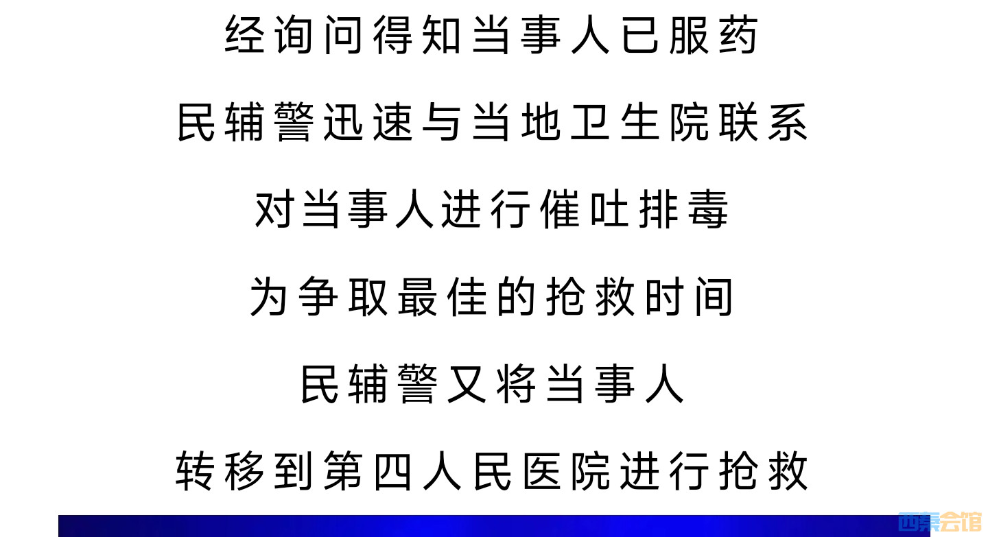20250312194855front2_0_1552271_Fj9QXesJ_fA_NpSUj4Pf1lMIYwaM.jpg
