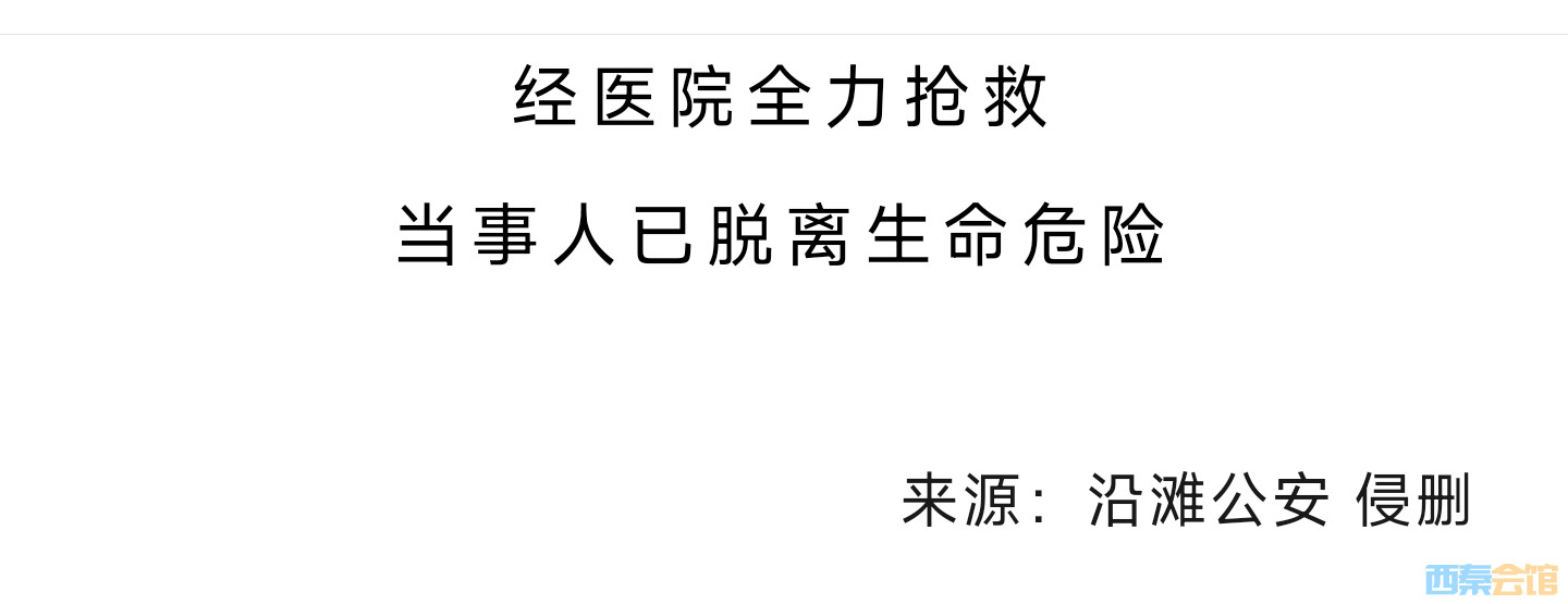 20250312194855front2_0_1552271_FhZVGDSElXc-qq6eXwFuhzRZYs8L.jpg