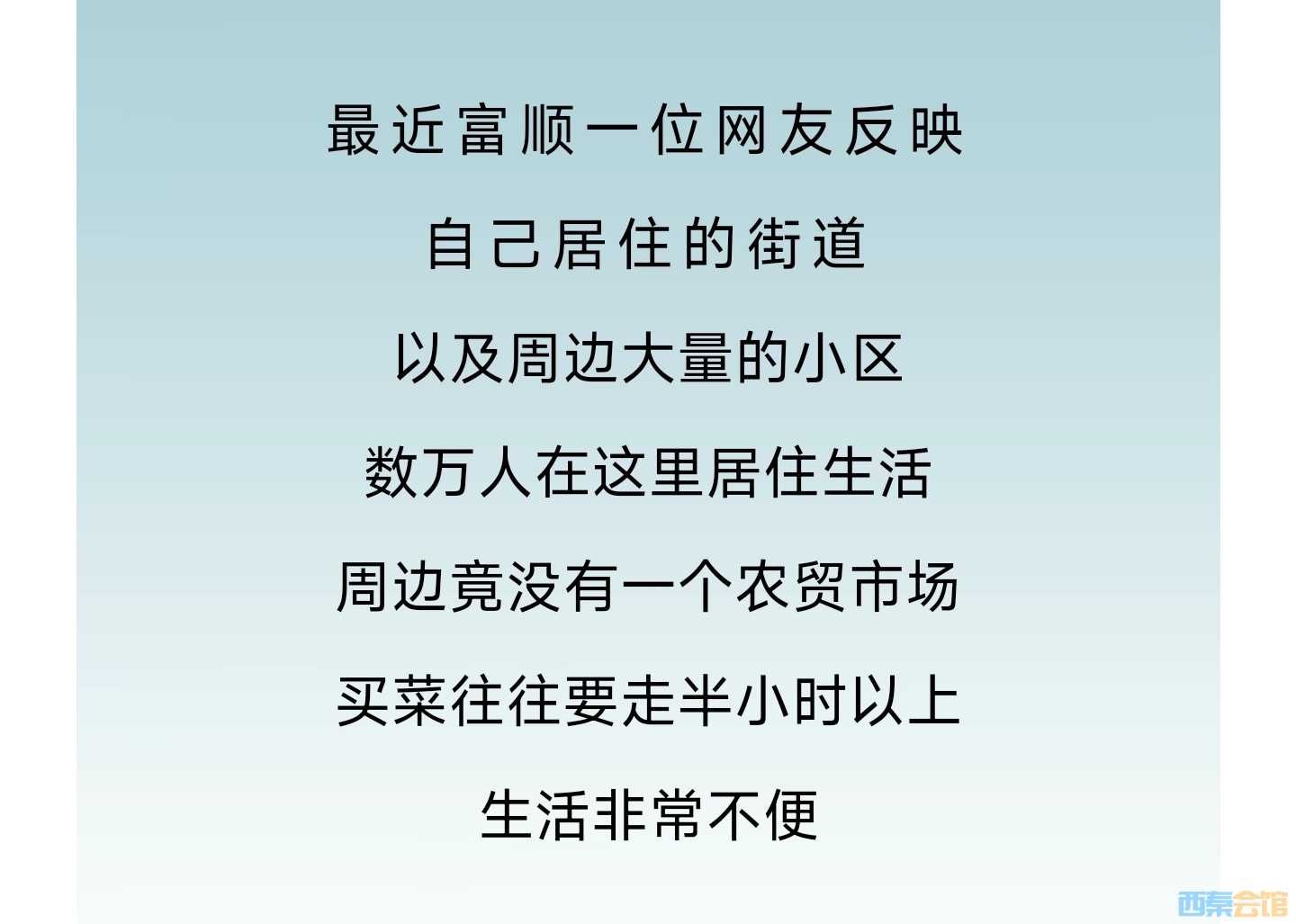 20250312222328front2_0_1552271_FmIpFi3Gi0KA9C1cOV6tdPZceYtA.jpg