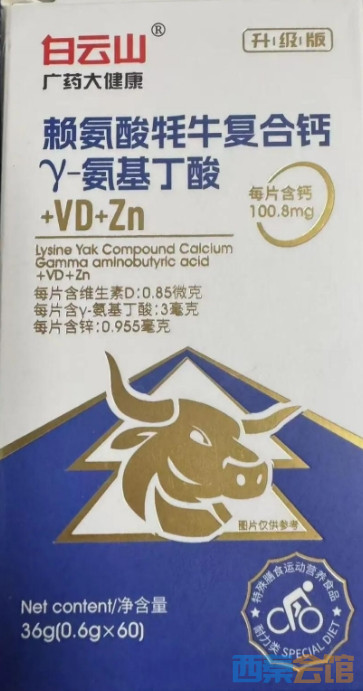 ΢Žͼ_20250313094215.png