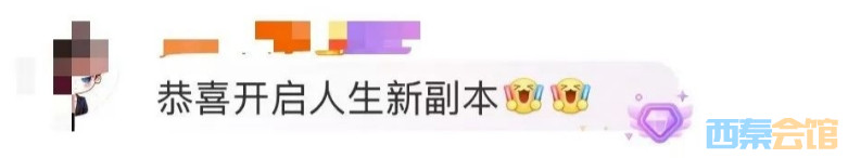 ΢�Ž�ͼ_20250313121145.png