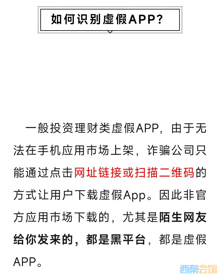 20250313132553front2_0_1552271_FuBKxAp9Ok5chZ0lSaOJxXt3PMxY.jpg