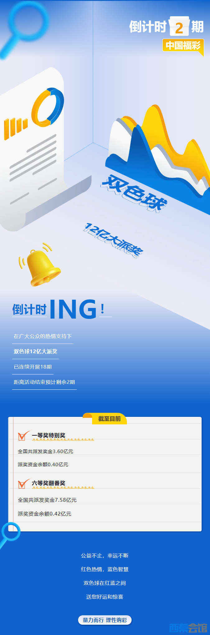 QQͼ20250314122018.png